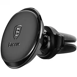 Автомобільний утримувач холдер Baseus Magnetic Air Vent SUGX-A01 Black