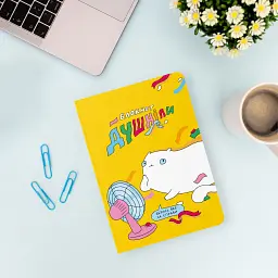 Блокнот в крапку ORNER х MALIUNOK «Душніла» - мініатюра 5
