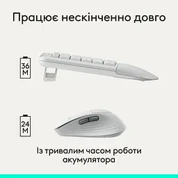 Комплект (Клавіатура та миша) Logitech Signature Comfort Plus MK880 Wireless Combo Off-White (920-014033) - мініатюра 13