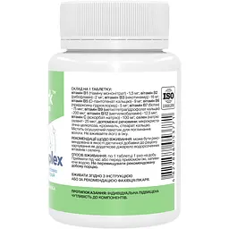 B-комплекс Stark Pharm 200 таблеток - мініатюра 2