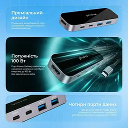 Type-C-Хаб Proove Shadow (2*USB3.0 + Type-C + PD100W + HDMI) - мініатюра 9