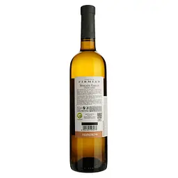 Вино Castel Firmian Moscato Giallo Trentino DOC біле напівсолодке 0.75 л - мініатюра 2