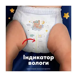 Підгузки Pampers Night Pants Розмір 6 (13-19 кг) 40 шт (8006530320603) - мініатюра 10