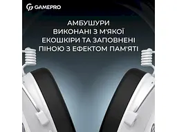 Навушники з мікрофоном GamePro Asgard Skald Origin White (HS850W) - мініатюра 10