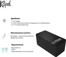Акустическая система Klipsch Home Audio System The One Plus Matt Black (1071959) - миниатюра 6