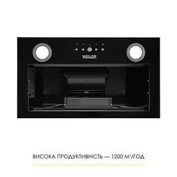 Витяжка повновбудована WEILOR WBE 58 BLACK - мініатюра 4