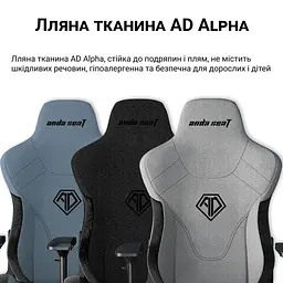 Ігрове крісло Anda Seat T-Pro 2 XL Grey/Black (AD12XLLA-01-GB-F) - мініатюра 12