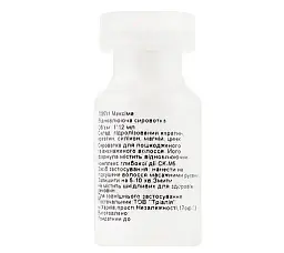 Сироватка для волосся Maxima Life Therapy Reconstruction Serum відновлювальна 6 шт. x 12 мл - мініатюра 3