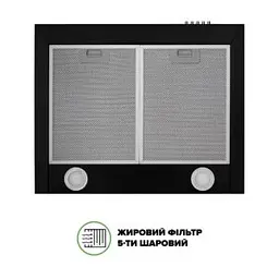 Витяжка Interline UNNA BL A/60 PB/2/T - мініатюра 6