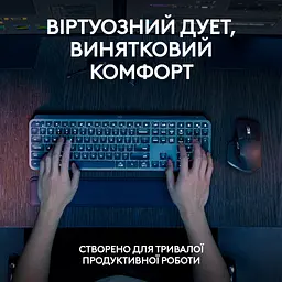 Комплект Logitech MX Keys S Plus Palmrest Wireless UA Graphite (920-011614) - мініатюра 2