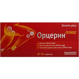 Дієтична добавка Орцерин плюс 60 таблеток