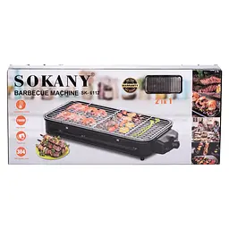 Електричний гриль-барбекю SOKANY SK-6112 2 в 1 1500 Вт, чорний Sokany SK-6112B - мініатюра 8