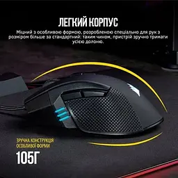 Миша ігрова Corsair Ironclaw Rgb Usb-a 18000 dpi (CH-9307011-EU) чорна - мініатюра 2