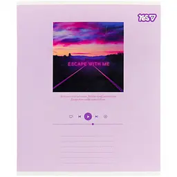 Зошит шкільний Yes Рlayer А5 48 аркушів клітинка 10 шт. (768622)