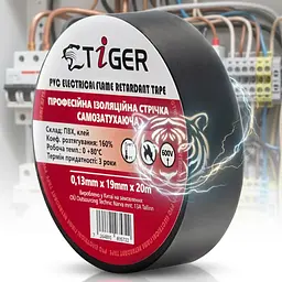 Ізолента TIGER 19 мм x 20 м x 0,13 мм чорна універсальна самозагасна