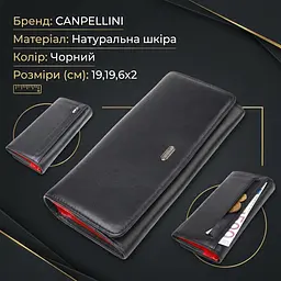 Місткий гаманець для жінок з натуральної гладкої шкіри Canpellini 21611 чорний - мініатюра 2