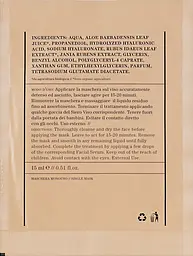 Маска для обличчя Bioearth Face Mask Intense Moisturisation 15 мл - мініатюра 2