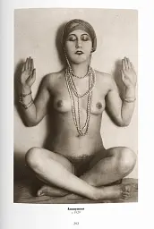 1000 Nudes. A History of Erotic Photography from 1839-1939 - мініатюра 9
