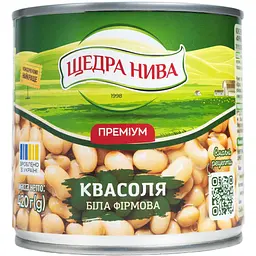 Квасоля біла Щедра нива Фірмова стерилізована 420 г