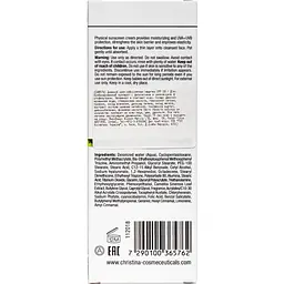 Крем для обличчя денний Christina BioPhyto Ultimate Defense Day Cream SPF 20, 75 мл - мініатюра 2