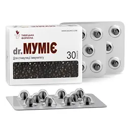 Таблетки Tibetan Formula Муміє 30 болюсів 30 таблеток