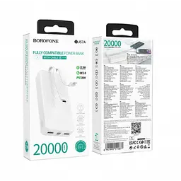 Powerbank BOROFONE BJ57A зі швидким заряджанням 22.5W 20000 mAh + кабелі Type-C/Lightning Білий - мініатюра 3