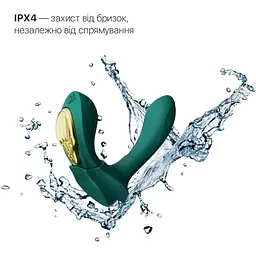 Смарт-вібратор у трусики Zalo - AYA Turquoise Green - мініатюра 5