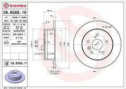 Диск тормозной невентилированный Toyota Camry, Aurion, Avalon, Lexus Es V 05-25г Brembo ( 08.B566.11 )