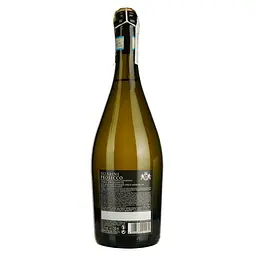 Вино ігристе Sizarini Prosecco Frizzante біле напівсухе 0.75 л - мініатюра 2