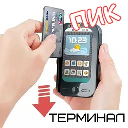 Гра магазин дитячий набір супермаркет з касою + сканер + термінал Combuy det0018978 - мініатюра 8