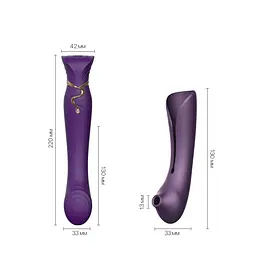 Смартвібратор 3в1 Zalo - Queen Set Twilight Purple, пульсівна перлина та вакуум, кристал Swarovski - мініатюра 3