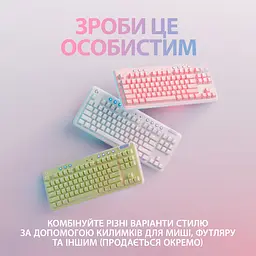 Клавіатура Logitech G715 Wireless Gaming Tactile White (920-010465) [74287] - мініатюра 3