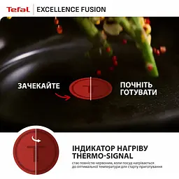 Сковорода ВОК Tefal Excellence Fusion 28 см чорна (G3381902) - мініатюра 5