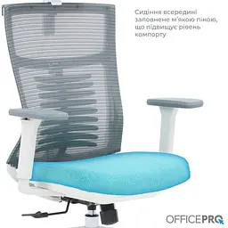 Офісне крісло OfficePro Balance OC550-W-DG-BL (OC550-W-DG-BL) - мініатюра 7