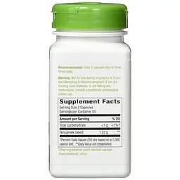 Насіння Гуньби (Пажитник) Fenugreek Seed - 100 вег. капсул - мініатюра 2
