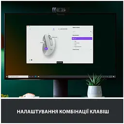 Миша Logitech Signature M650 L Wireless Off-білий (910-006238) (6794327) - мініатюра 5