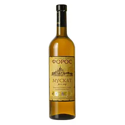 Вино Форос Мускат Дель Мар ординарне біле напівсолодке 0.75 л