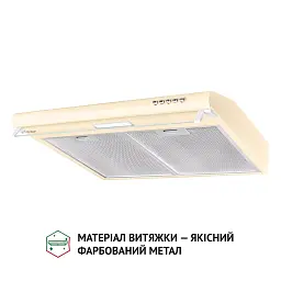 Витяжка плоска Perfelli PL 6144 IV LED - мініатюра 3