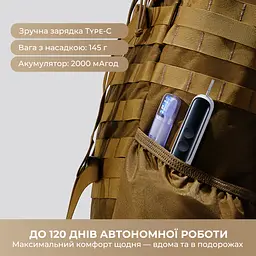 Електрична зубна щітка MOVA Fresh 20 Sensus-Black - мініатюра 3