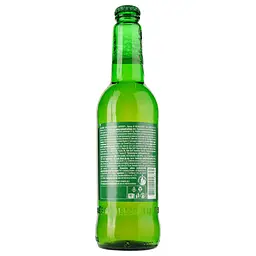 Пиво Carlsberg, світле, 5%, 0,45 л (812953) - мініатюра 2