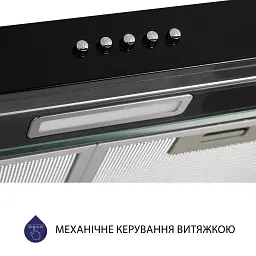 Витяжка плоска Minola HPL 517 BL - мініатюра 6