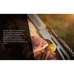 Мультитул для барбекю Roxon S601, зелений - миниатюра 14