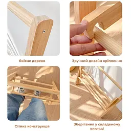 Вішалка-стійка для рушників Supretto дерев'яна з полицею для зберігання (91840001) - мініатюра 9