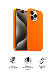 Силиконовый чехол с MagSafe для Apple iPhone 15 Pro, ICON2 MagCase, оранжевый, противоударный, панель с мягкой подкладкой, защита всего корпуса, поддержка беспроводной зарядки, совместим с защитными стеклами и пленками, ArmorStandart (ARM89276) - мініатюра 3