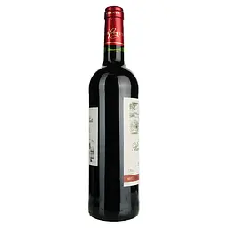 Вино AG Vins Baron Roc Du Puits AOP Medoc, червоне, сухе, 0,75 л (917835) - мініатюра 2