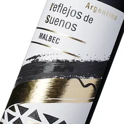 Вино Reflejos de Suenos Malbec червоне сухе 0.75 л - мініатюра 5