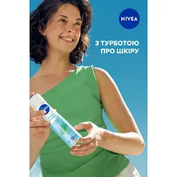 Антиперспірант NIVEA Енергія свіжості спрей 150 мл (83750) - мініатюра 4