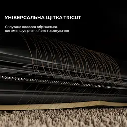 Робот-пилосос Dreame Robot Vacuum X40 Ultra Complete White - мініатюра 9