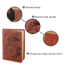 Ексклюзивна обкладинка для паспорта з вінтажної шкіри SHVIGEL 13792 червоний - мініатюра 4