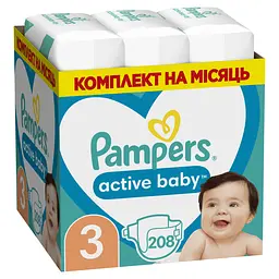 Подгузники Pampers Active Baby 3 (6-10 кг) 208 шт.